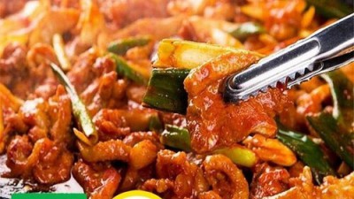 놓치면 후회! 유황오리양념불고기 득템 후기 (ft. 할인정보) 😋