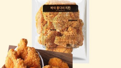 놓치면 후회! 사세통다리 솔직 후기 & 꿀팁 대방출 🍗✨